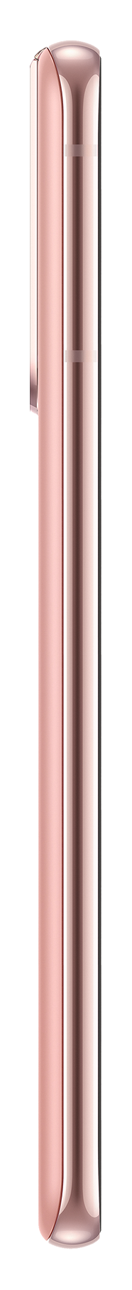 Samsung S21 pink side