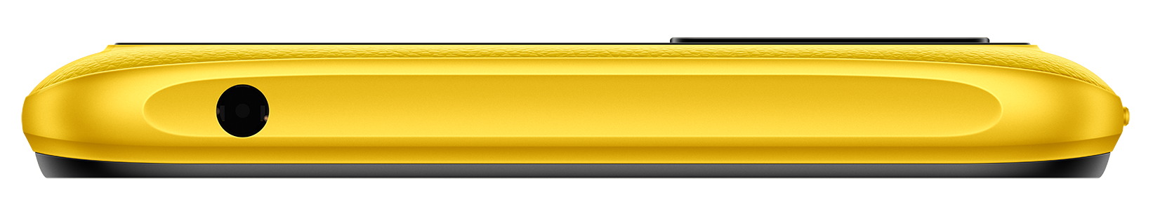 Poco C40 yellow top