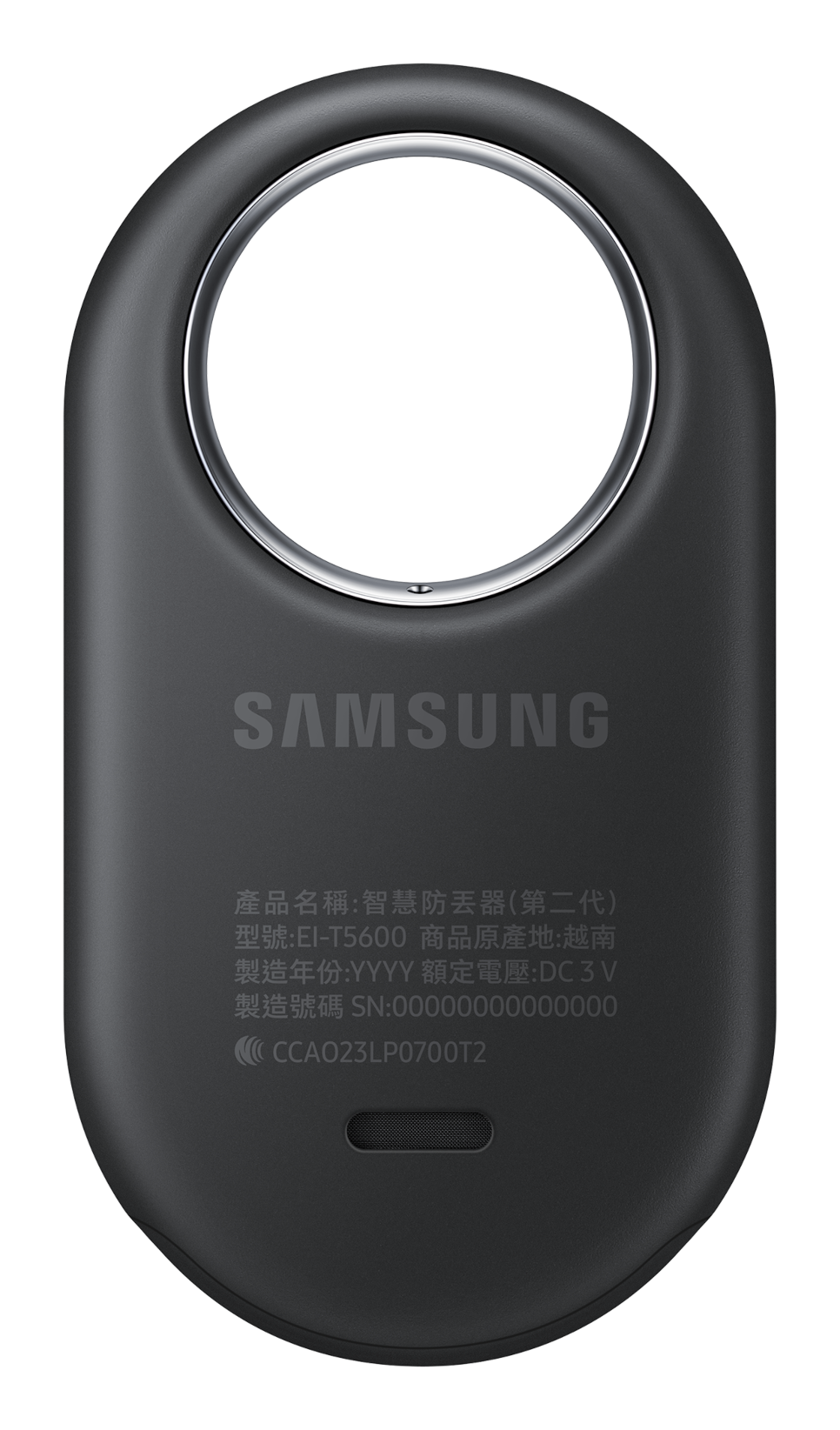 Samsung Galaxy SmartTag2 Black back
