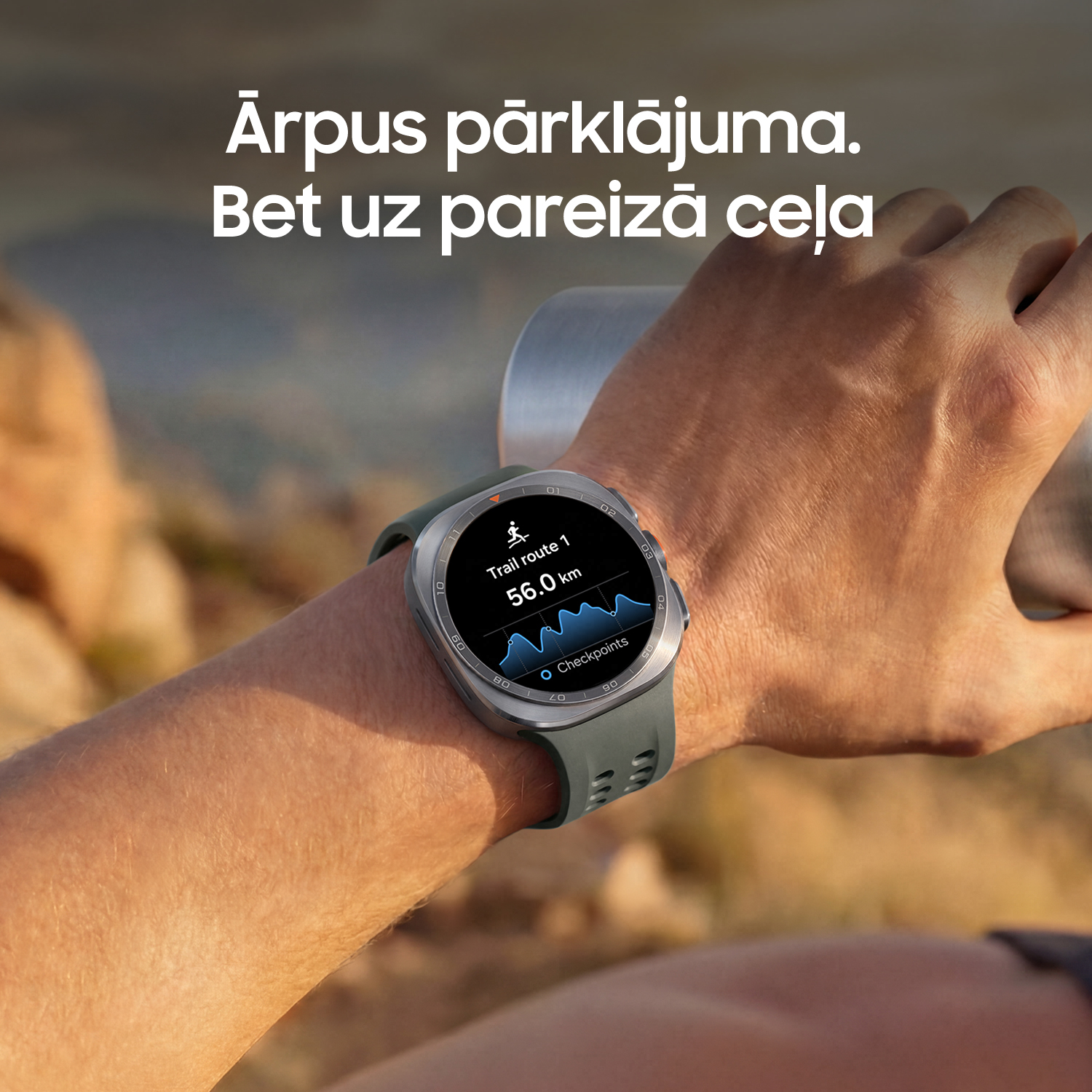 8 samsung galaxy watch ultra2