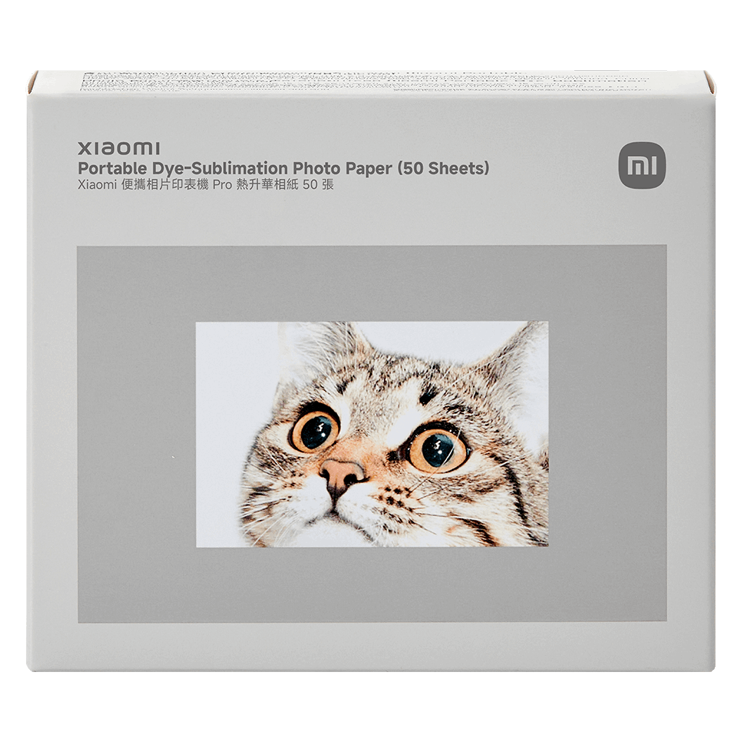 Xiaomi Portable Dye-Sublimation (50 Sheet) Photo Stickers