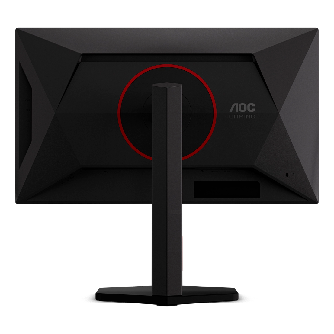 11 aoc gaming 25g4kur