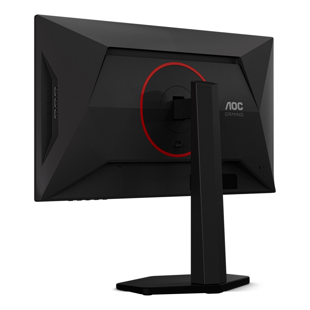 14 aoc gaming 25g4kur