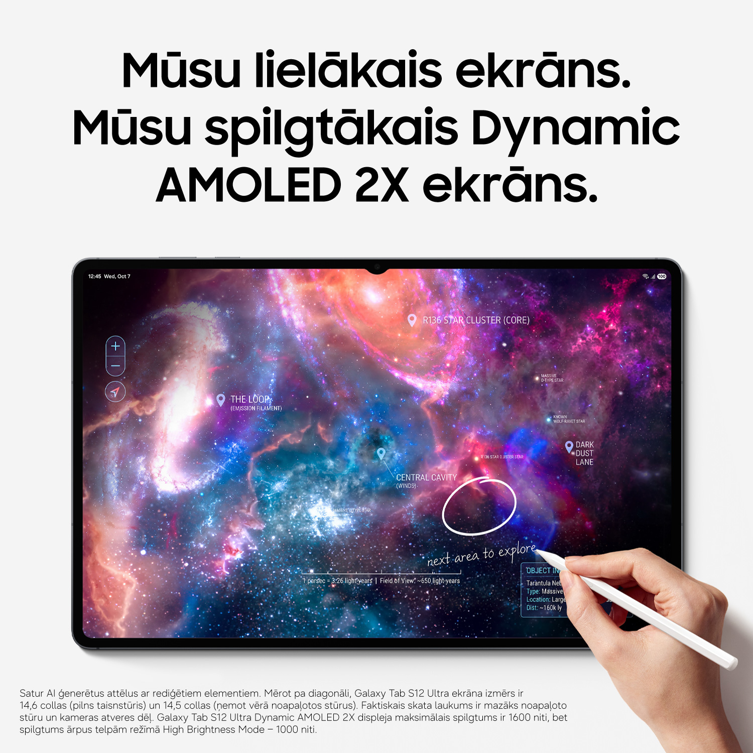 7samsung galaxy tab s12 ultra