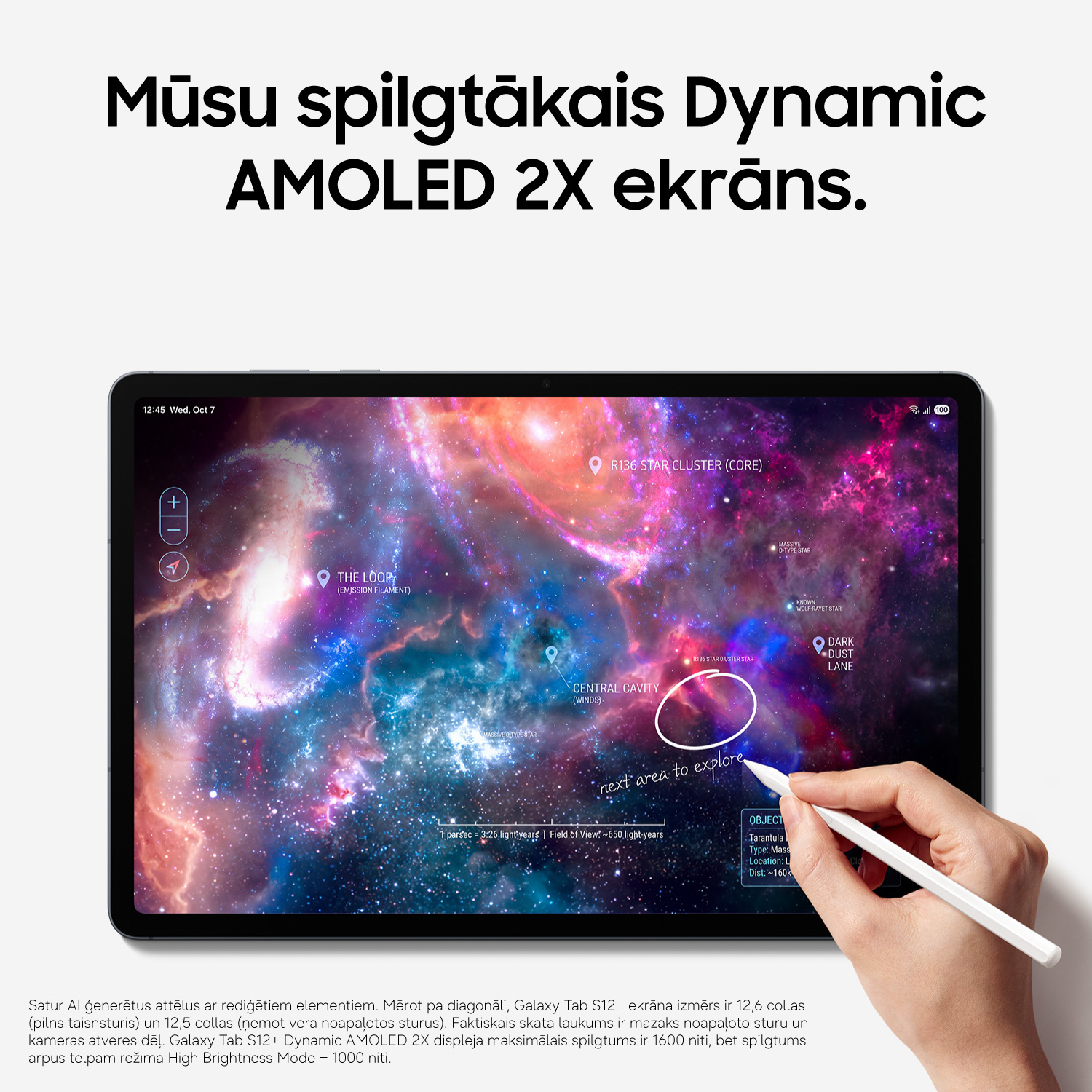 7samsung galaxy tab s12plus
