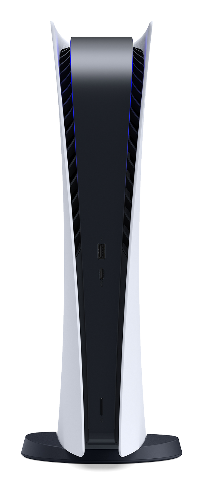 PlayStation 5 digital edition