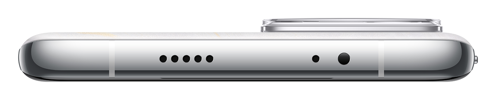 Huawei P60 Pro white top