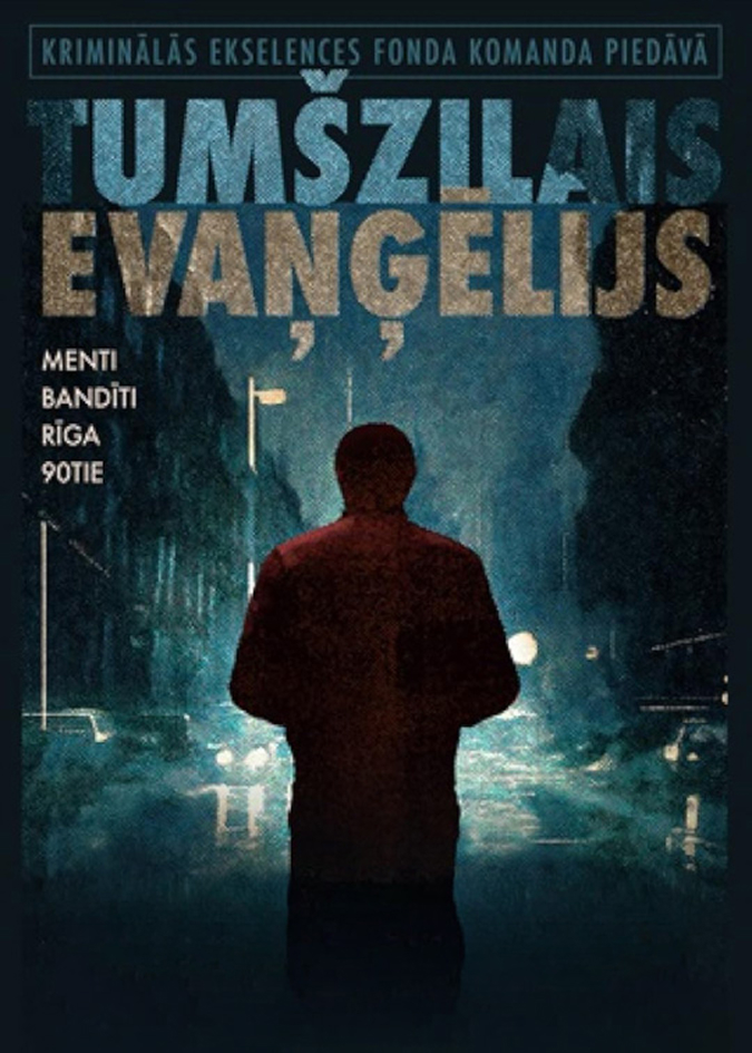 Tumšzilais evaņģēlijs