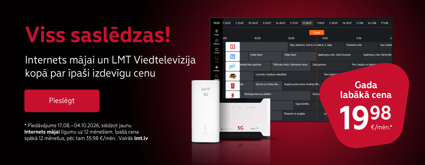 LMT Viedtelevīzija + HBO Max 9.98 €/mēnesī