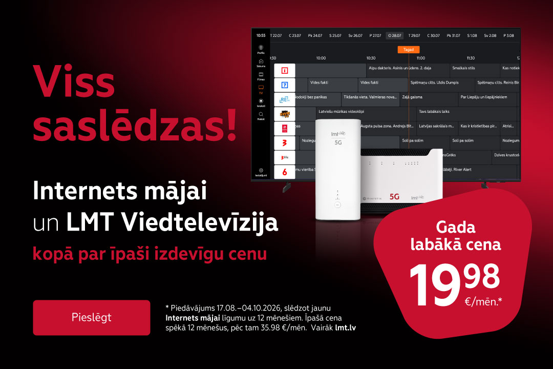 LMT Viedtelevīzija + HBO Max 9.98 €/mēnesī